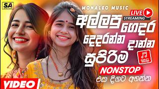 Nonstop live songs