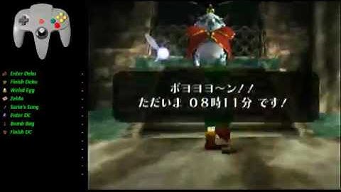 Get King Zora to move sooner