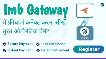 Learn how to connect FreeCharge to IMB Gateway | Imb Payment Gateway | Secure 🔐 Payment