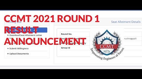 CCMT ROUND 1 RESULT | HOW TO CHECK CCMT RESULT