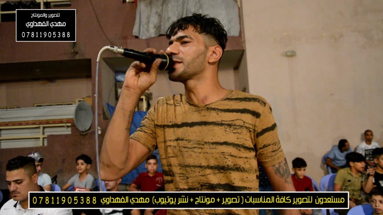 تعالو شوف هاي الحنة اتخببل والله بحضور حيدر اللامي - حنة حسن الشمري (الجزء الاول ) 2019