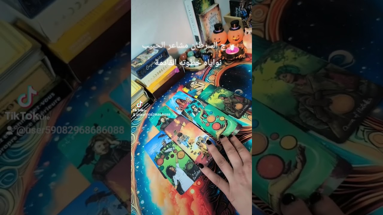 برج السرطان ✨الحبيب غاضب يريد بداية جديدة يشعر بالحزن #ابراج#توقعات#الحبيب المنفصل