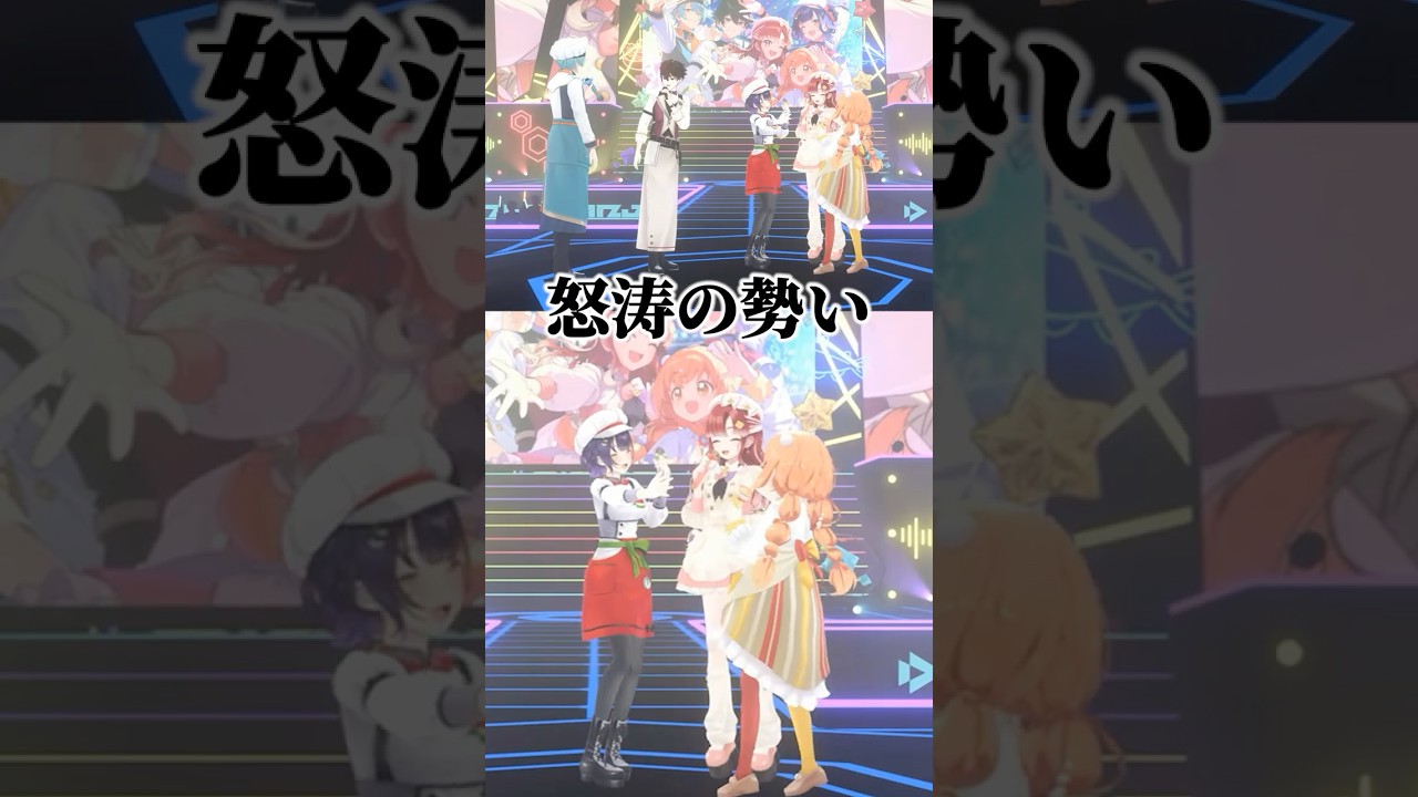 なんか泣い…？【 七瀬すず菜/早乙女ベリー/雲母たまこ/酒寄颯馬/渚トラウト/にじさんじ/切り抜き 】