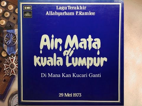 Di Mana Kan