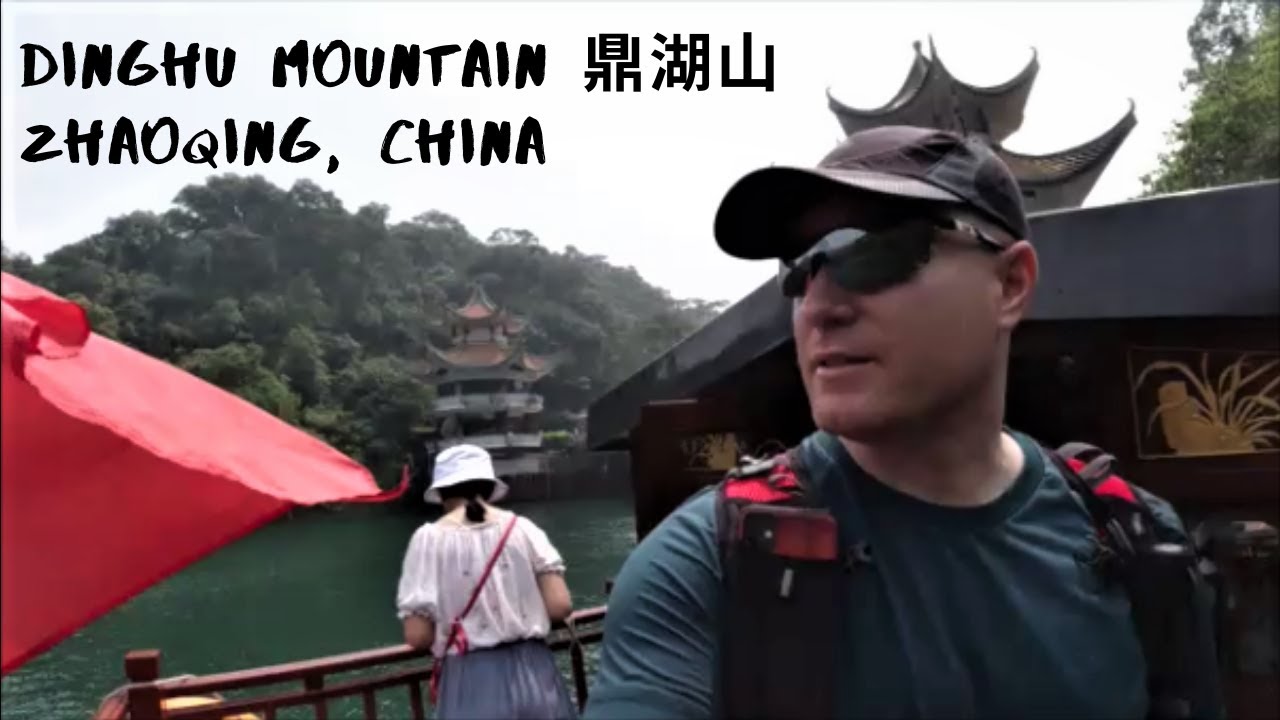 Walkabout Dinghu Mountain, Zhaoqing, China