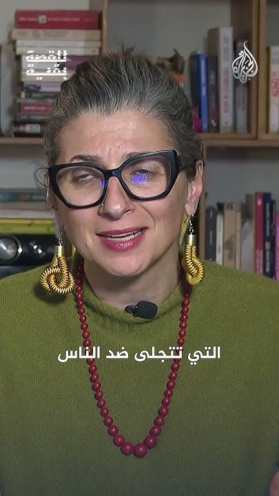   -      
 - نشر قبل 53 دقيقة