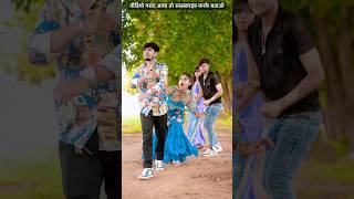 GOLMAAL Title Track | Sab Golmal hai | Ajay Devgn | Parineeti | Arshad | Tusshar | Shreyas,PihuBabu