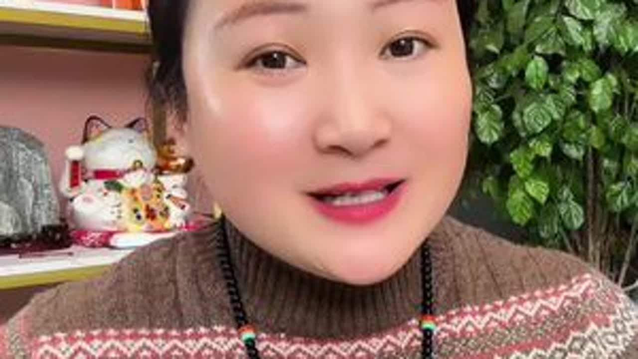 #护肤#黄芪霜#护肤分享