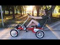 Обзор. Веломобиль Альтаир 237-1 своими руками. Homemade bike for kids. Homemade velomobile.