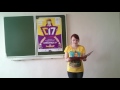 Download Ксения Тайжеева, ИАТ Иркутск Ксения Тайжеева, ИАТ Иркутск
