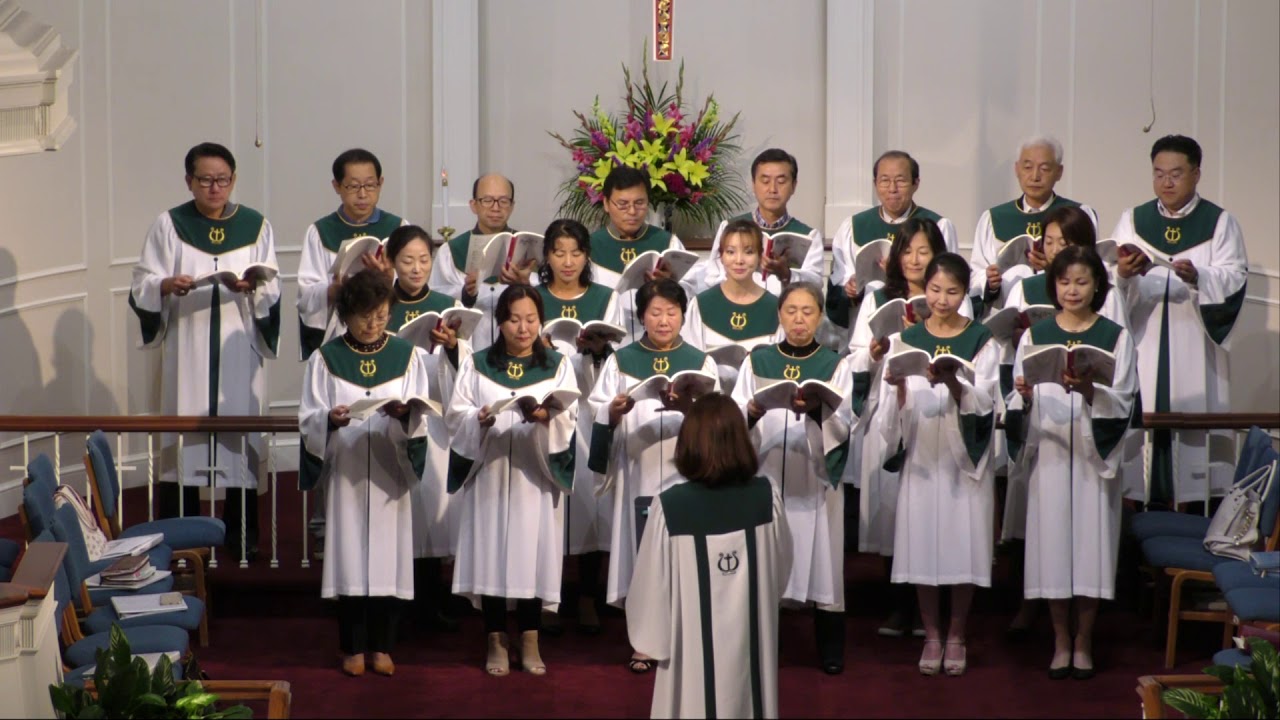 fkumc cherry hill [2017.09.03] '나 가나안 복지 귀한 성에' (시온 성가대)