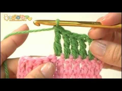 長々編み かぎ針編みの基本 Youtube