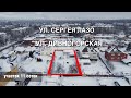 участок в Самаре (п. Управленческий, ул.  Дивногорская 5)