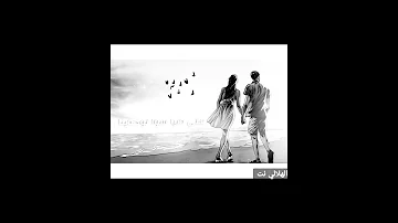 أنا نفسي اقولك كل كلام الحب في كلمة محدش قالها محمدحماقي 