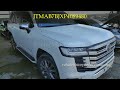 Toyota Land Cruis 2023 - JTMAB7BJXP4089480