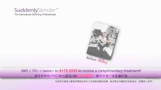 Download lagu Suddenly Slender Singapore TVC