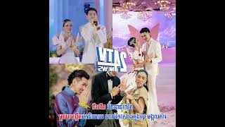 ជីដេវីត​ លេីកសរសេីរតែពីម្តាយក្មេង​  មិនរំលឹកពីម្តាយ​បង្កេីតរបស់ខ្លួនឯង