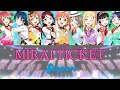 Aqours - MIRAI TICKET || [ Color Coded {Kan/Rom/Eng} ]