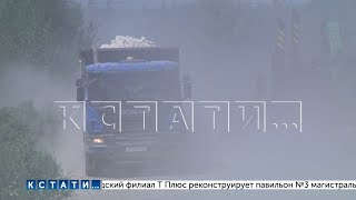 Ради увеличения прибыли жителей деревни Чернуха заваливают доломитовой пылью