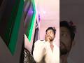 Dur Tujhse rahakar Kya Karu 🤣😅full #comedy #funny #shortsvideo //Raipur Durgesh //