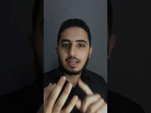 شرح عقيدة الثالوث