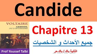Candide Chapter 13