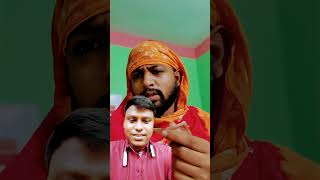 রেজাল্টের নাম শুনলেই সব কাজ সহজ! 😂 #shorts #greenscreen #funny #omoronfire #sscresult​