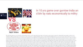Manufacturing ai game usa transformers car from  now always gurntee in reality according to this 