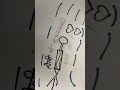 #holi drawing #shortvideo #art #youtubeshorts #drawingtutorials #ytshortsindia #ytviral #yt #drawing