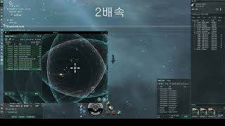 이브 온라인 이벤트 중인 얼음폭풍 탐사 해보았습니다. screenshot 3