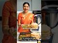 10 minutes me 😱Puri, Dal , Bhujya Ready #aivideo #machine #dal #sabji #roti #aishorts