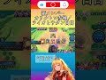 【シャドバWB】強すぎるカリオストロに、ライオとサタン白目。　#シャドバ #シャドバビヨンド