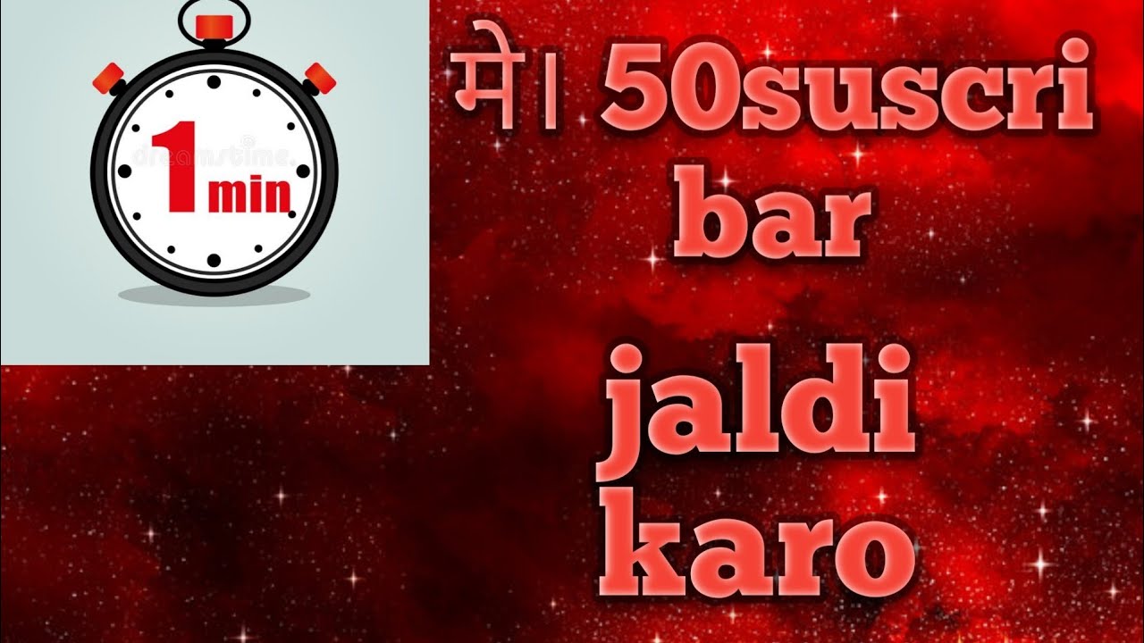 KᗩᖇOᑎᒪY 1 ᗰIᑎᑌTᗴ ᗰᗴ  20 ՏᑌᗷՏᑕᖇIᗷᗴᖇՏ  ᒍᗩᒪᗪI ᑕOᗰᑭᒪᗴTᗴ  KᗩᖇO