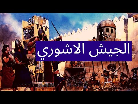 فيديو: قليلا عن المدافع الرشاشة