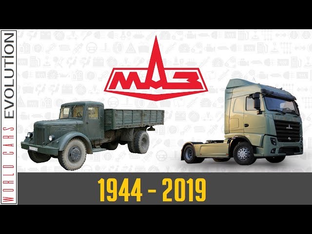 Ремонт автобусов маз