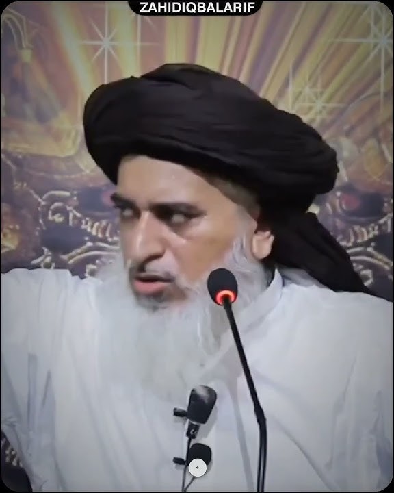 Hazrat Ziyad Bin Sakan Ki Shahadat | Allama Khadim Hussain Rizvi #zahidiqbalarif