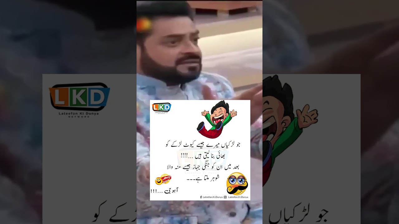 The Ultimate Funny Jokes Compilation 