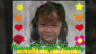 Download Lagu Mabruk Anta Mabruk. MP3