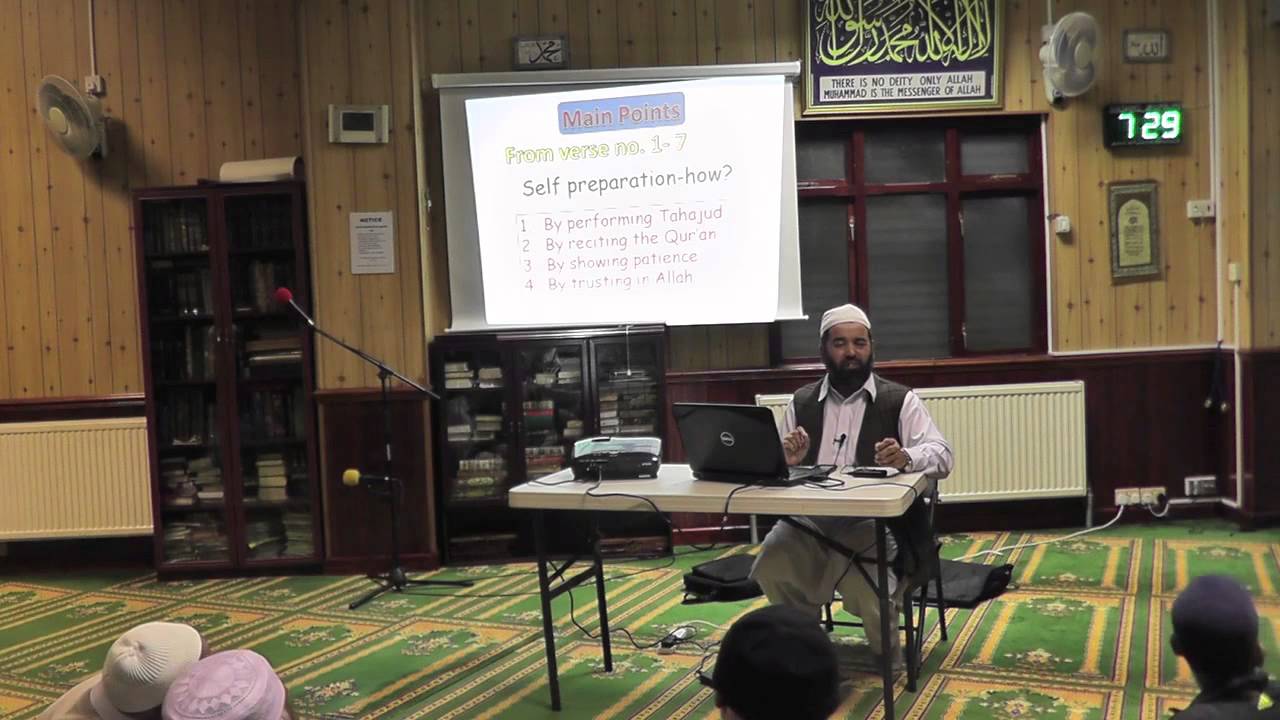 Tafsir Surah Al-Muzzammil, verses 1-20 || UKIM Alum Rock Islamic Centre
