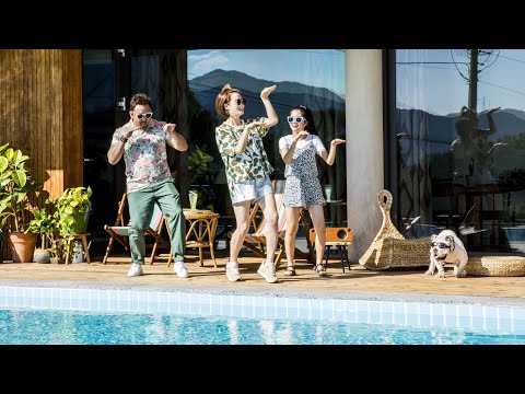 Familyhood 2016 Trailer 