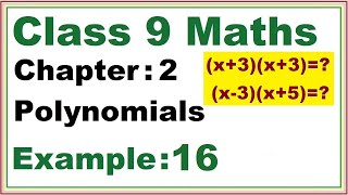 Famous Example (16) Chapter:2 Polynomials | Ncert Maths Class 9 Wealth