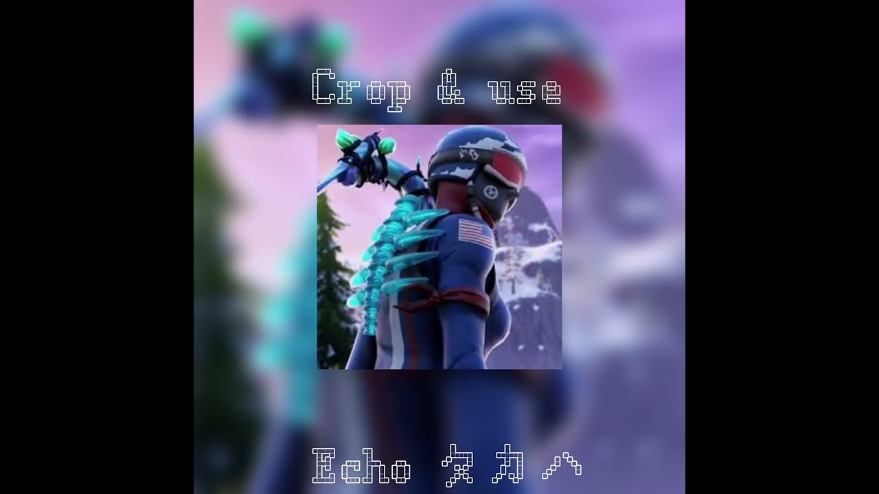 Fortnite pfp for y’all boys🤨 | fortnite pfp 💀