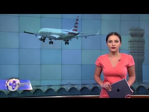 ვაშინგტონი დღეს, 13 მარტი, 2020