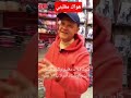 كلوت هواك مغلبني 