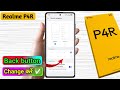 realme p4r back button settings, realme p4r side button setting