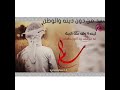 شيلة اسم سالم شيلة اسم سالم