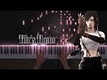 Final Fantasy VII  -  Tifa's Theme  (Pianoピアノ）