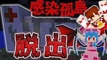 りんまる 東方リトルメイド Part9 りんまる 東方リトルメイド Part9