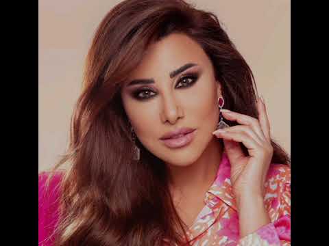 نجوى كرم najwa karam خيروني