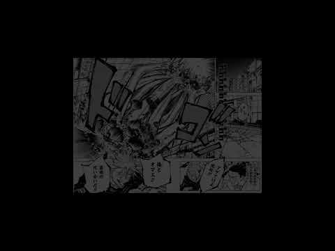 呪術廻戦 虎杖 東堂VS真人 ロウワー